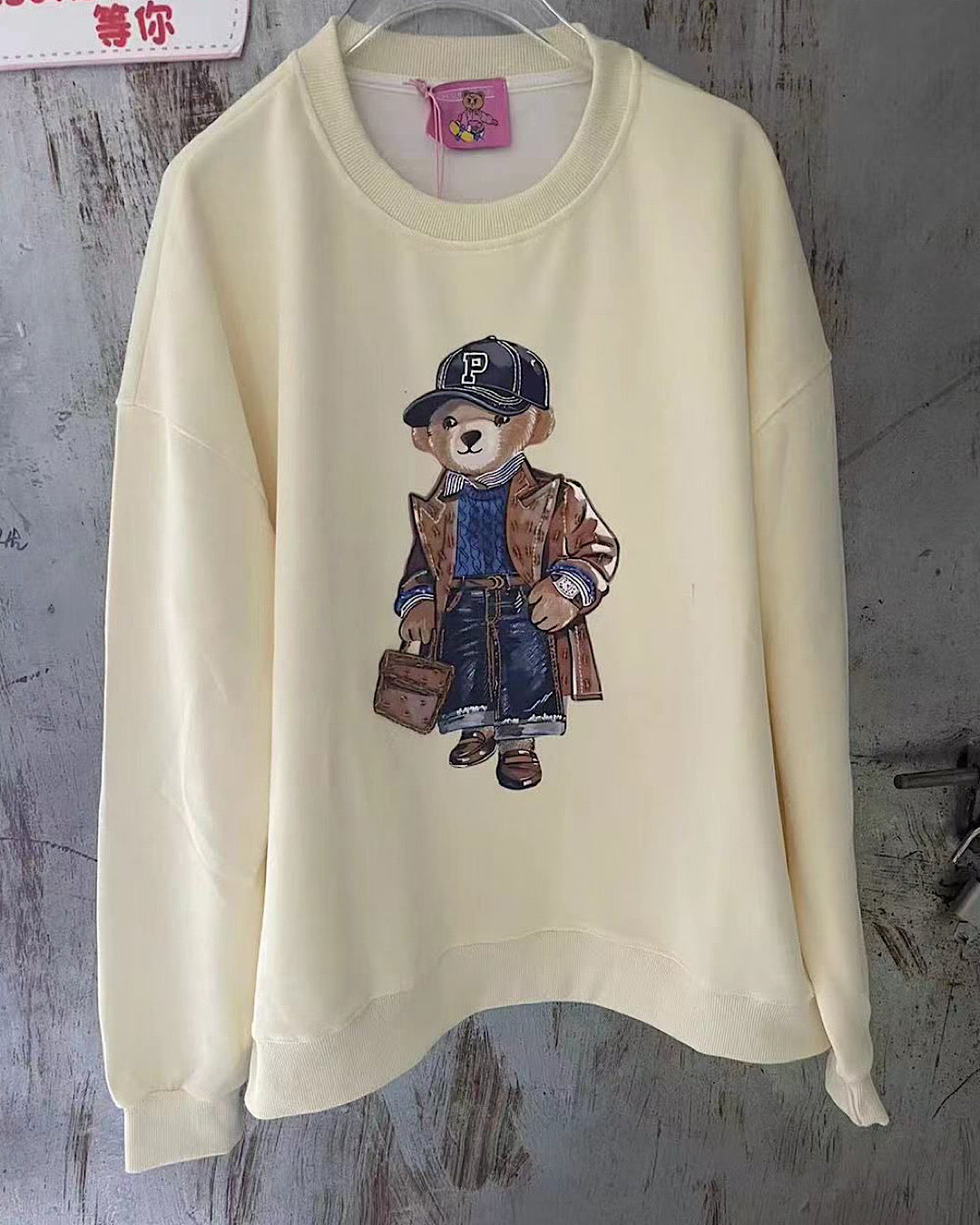 Teddy sweet shirt